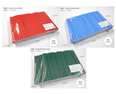 ハローストロー500本入り