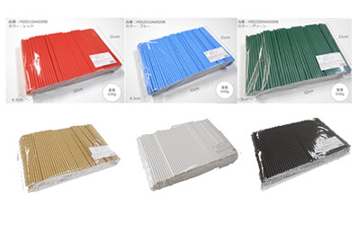 ハローストロー5000本入り（500本入りｘ10個）